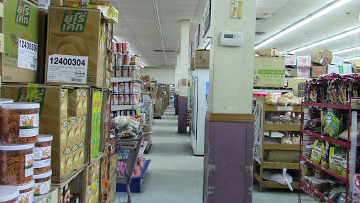 Asian Grocery Store «International Supermarket», reviews and photos, 4520 N Tryon St # 45, Charlotte, NC 28213, USA