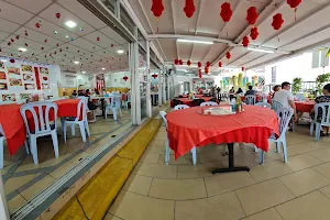 Zhen Hi Hao Dim Sum Restaurant image
