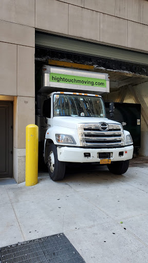Moving Company «High Touch Moving», reviews and photos, 53-28 11th St, Long Island City, NY 11101, USA