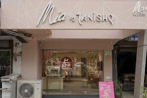 Mia by Tanishq - Suresh Mall, Agra image