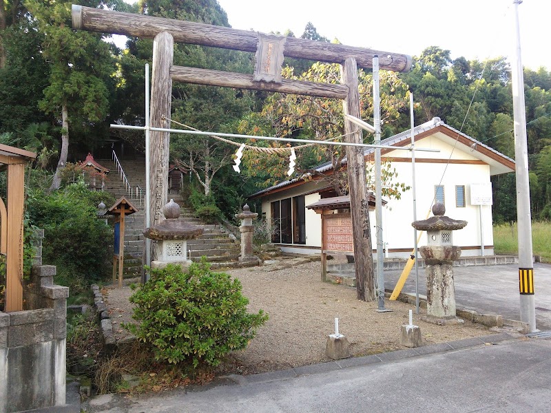 兼喜神社