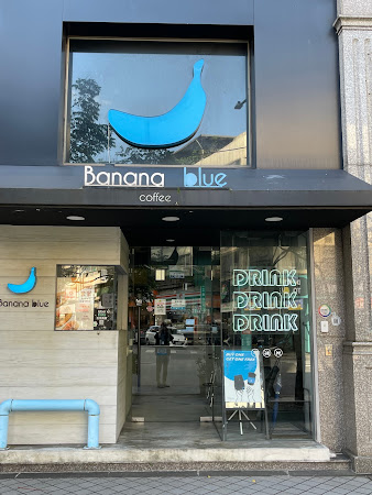 Banana Blue Coffee