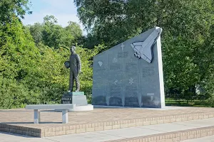 Dr. Ronald E. McNair Memorial Park image