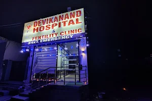 Devikanand Hospital kapal mochan image