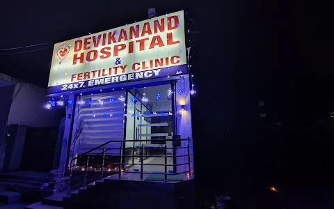 Devikanand Hospital kapal mochan image