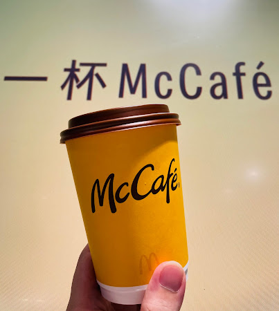 McCafé 咖啡-桃園八德店