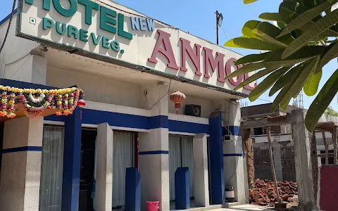 Anmol Hotel image