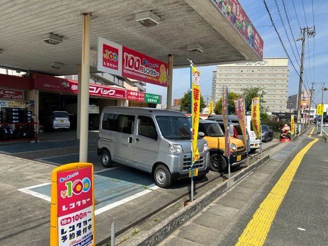 100円レンタカー 松阪末広店