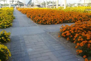 ِEtihad Museum Park image