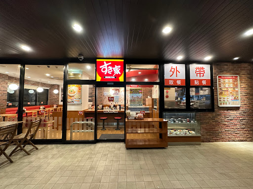 すき家 SUKIYA 東門店