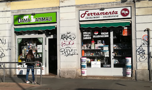 Negozio di alimenti e accessori per animali | DAMA