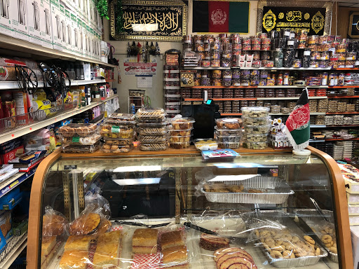 Grocery Store «Shams Market», reviews and photos, 3510 Auburn Blvd, Sacramento, CA 95821, USA