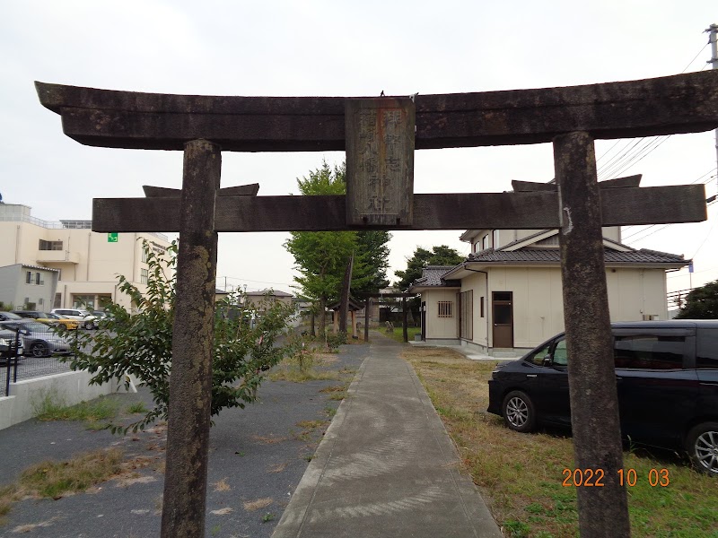 拝幣志神社・箱崎八幡神社