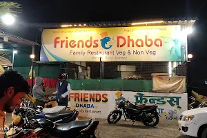Friends Dhaba image