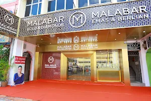 Malabar Gold and Diamonds - Seremban - Negeri Sembilan image