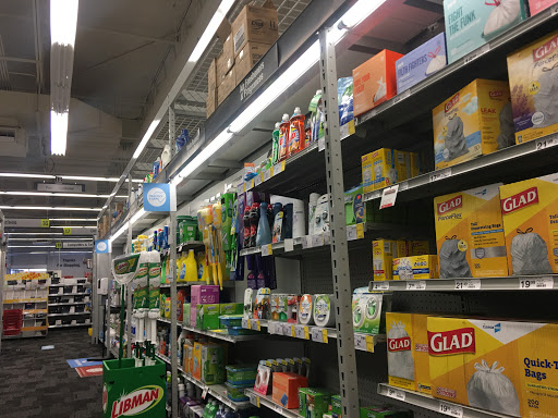 Office Supply Store «Staples», reviews and photos, 336 E University Pkwy, Orem, UT 84058, USA