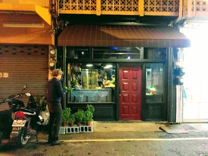 夜阑 Ye-Lan Bar