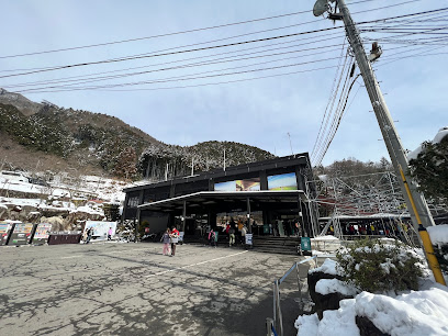 びわ湖バレイロープウェイ山麓駅 Biwako Valley Ropeway Bottom Station