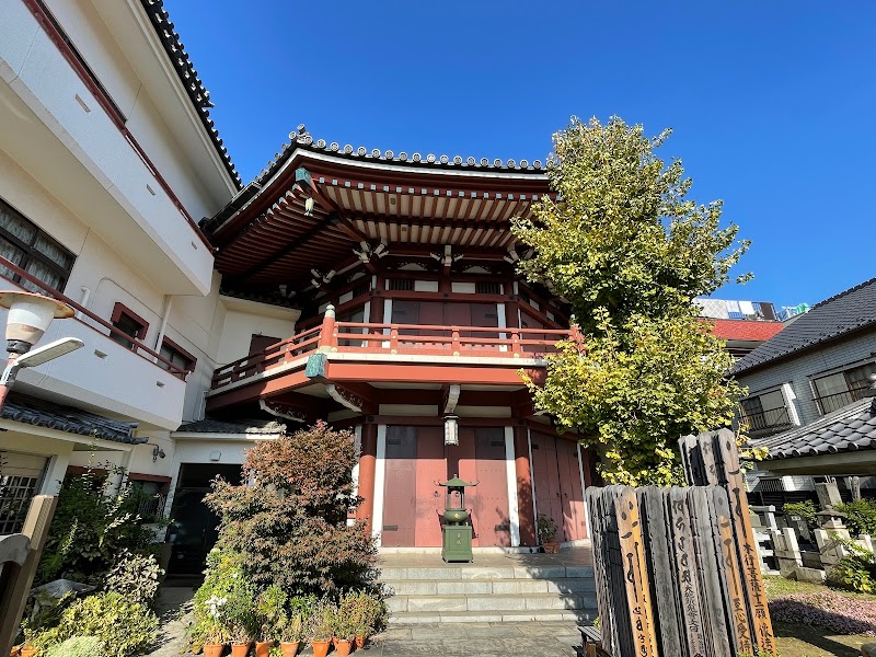 真言宗霊雲寺派 金光山 地蔵寺