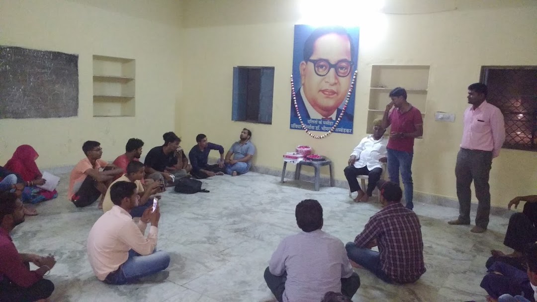 Dr. Bhim Rao Ambedkar Bhawan