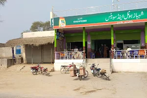 Shahbaz tea shop image