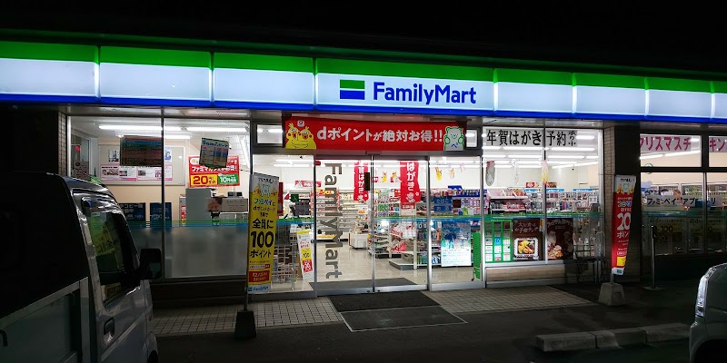 ファミリーマート 堺美原小平尾店