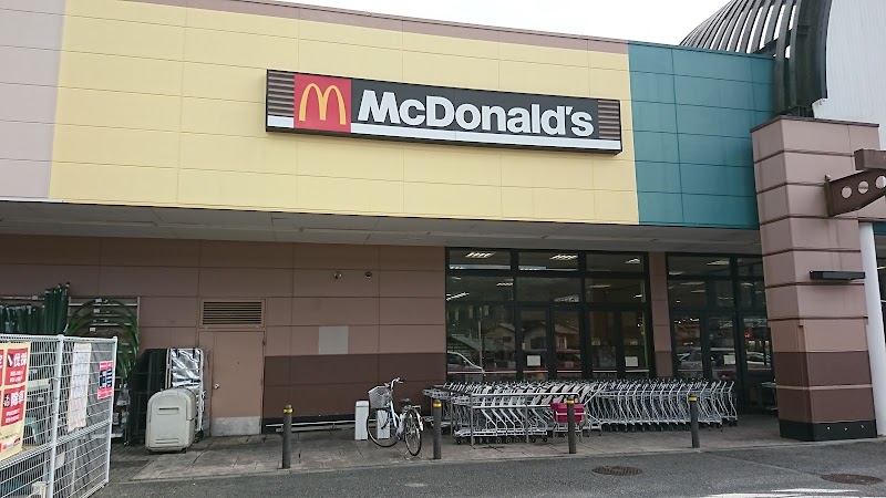 マクドナルド 秩父公園橋ベルク店