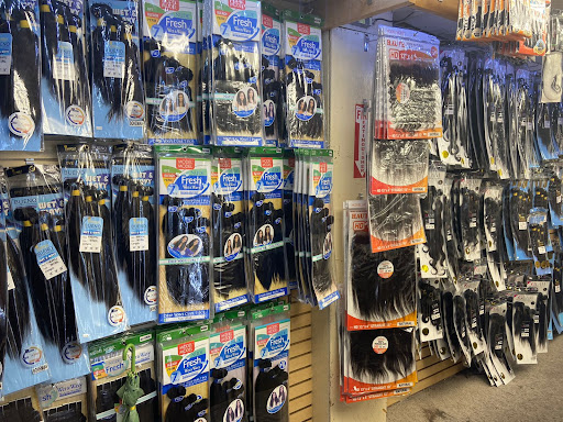 Beauty Product Supplier «Images Beauty Supply (123 Plus)», reviews and photos, 7100 Missouri Ave, East St Louis, IL 62207, USA