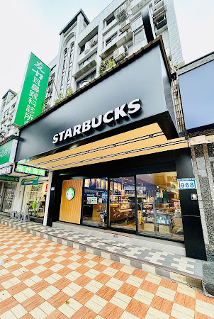 STARBUCKS 星巴克 (後山埤門市)