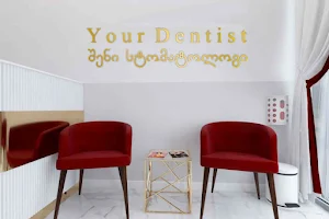 Your Dentist image