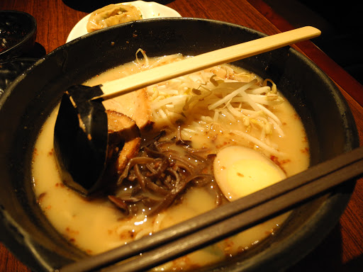 Ajisen Ramen