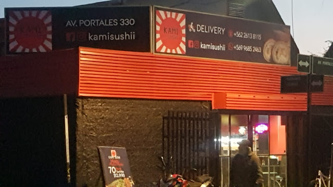 Kieromi Sushi Maipú - Restaurante