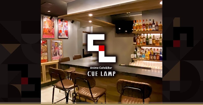 Anime Cafe&Bar CUE LAMP
