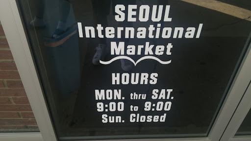 Liquor Store «Gate Six Liquor Store», reviews and photos, 15158 Fort Campbell Blvd, Oak Grove, KY 42262, USA