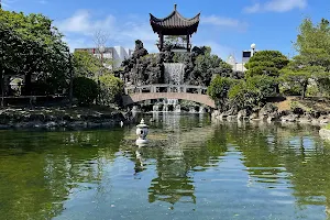 Fukushūen Garden image