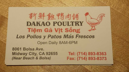 Dakao Poultry