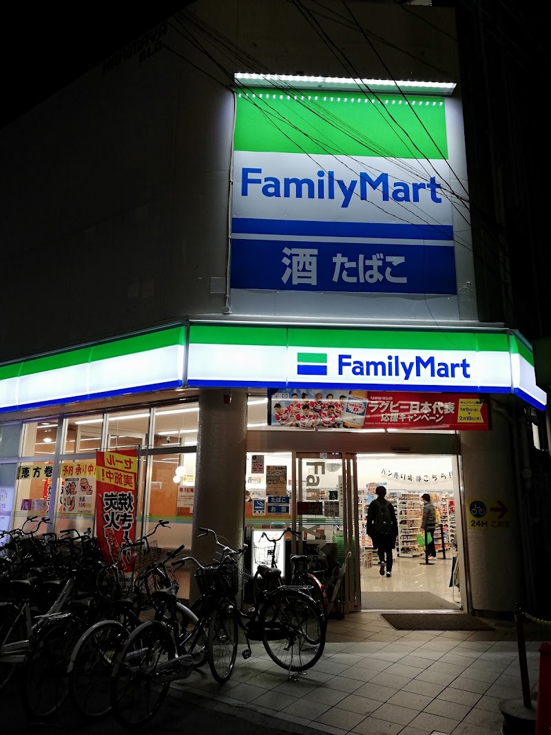 ファミリーマート 大東赤井店