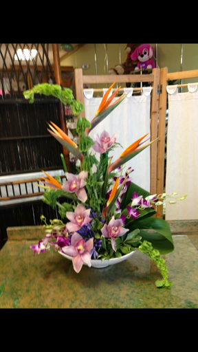 Florist «Elite Floral & Gift Shoppe», reviews and photos, 504 N Alafaya Trail #109, Orlando, FL 32828, USA