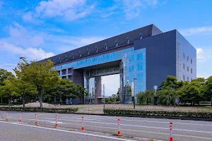 Hakusan City Hall image