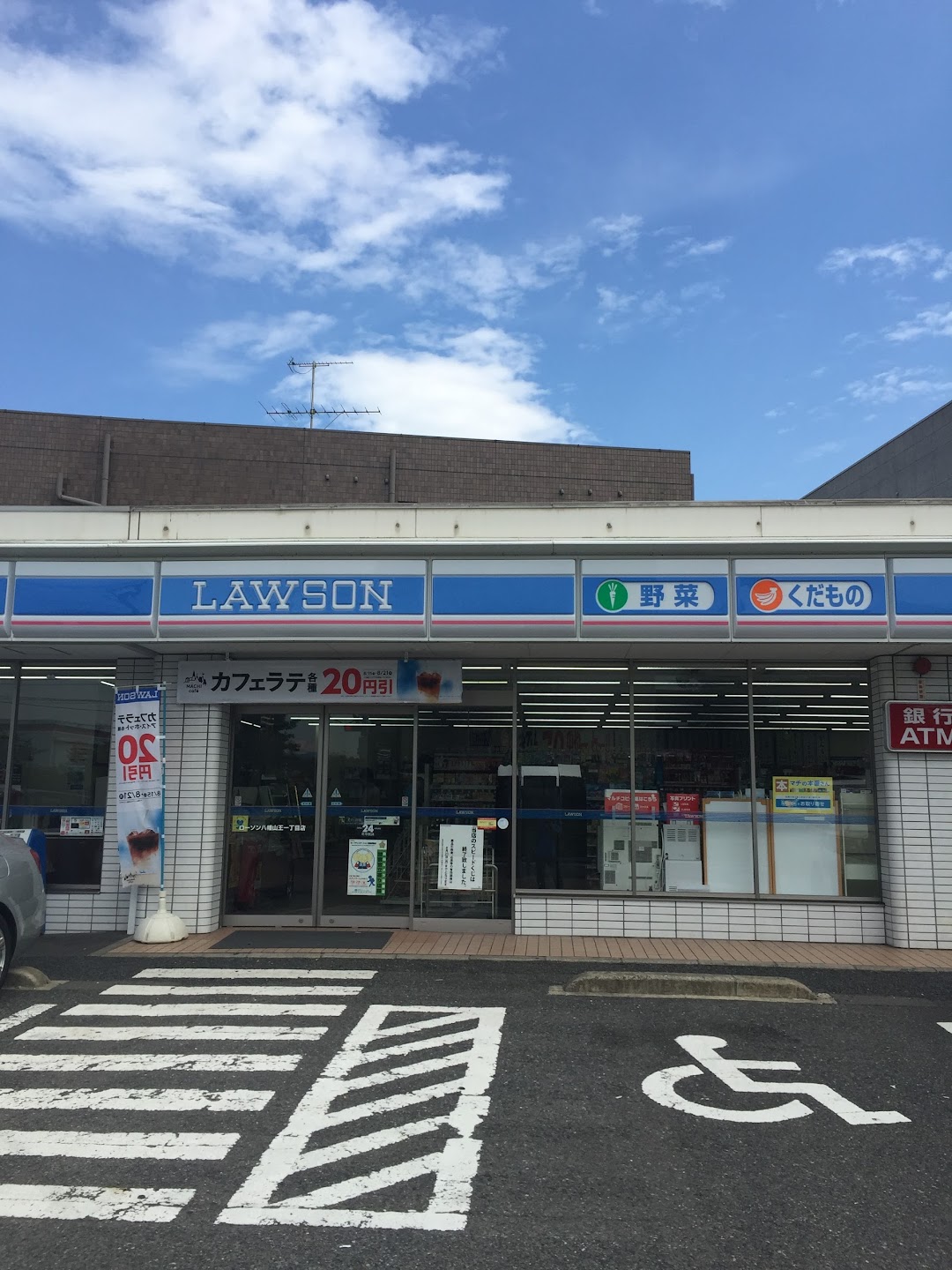 ロソン 八幡山王一丁目店