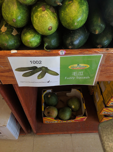 Good Fortune Supermarket image