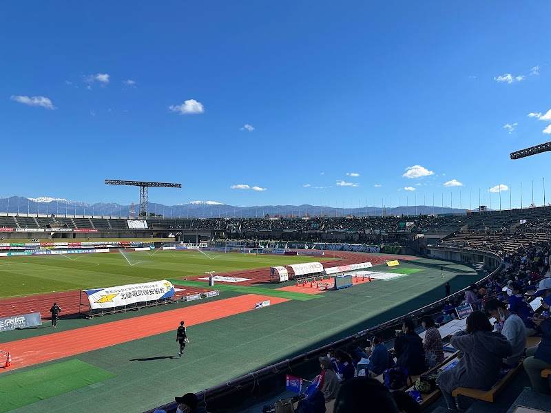 富山県総合運動公園管理事務所