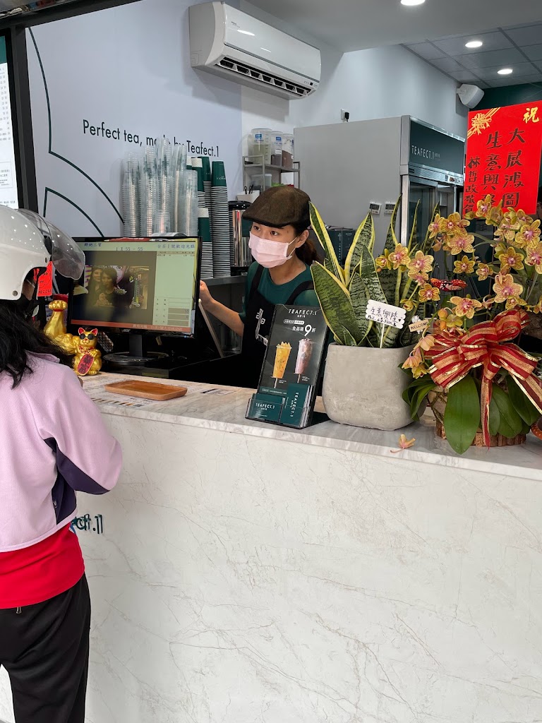 台茶1号-Teafect.1 大里成功店 的照片