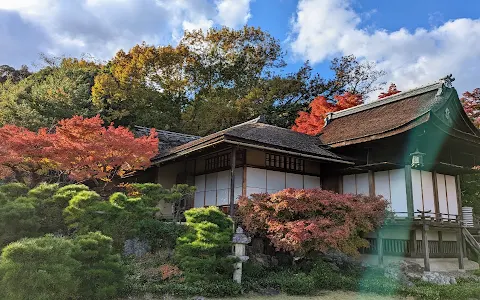 Okochi Sanso Garden image