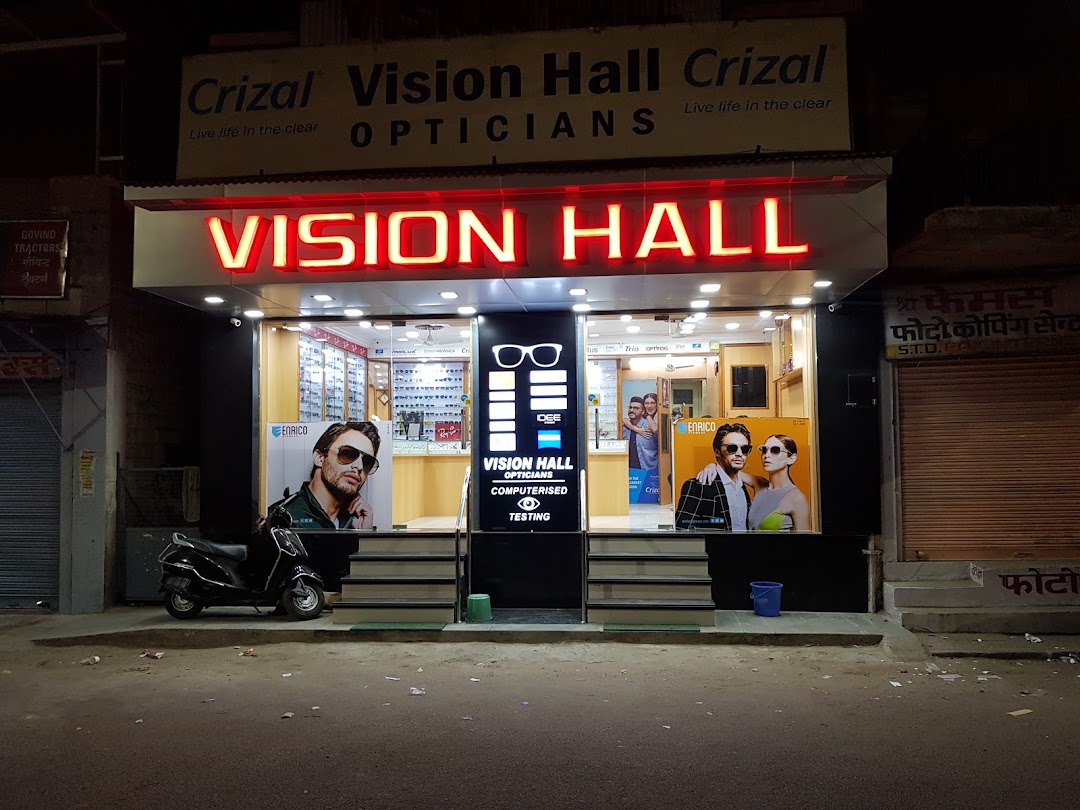 Vision Hall