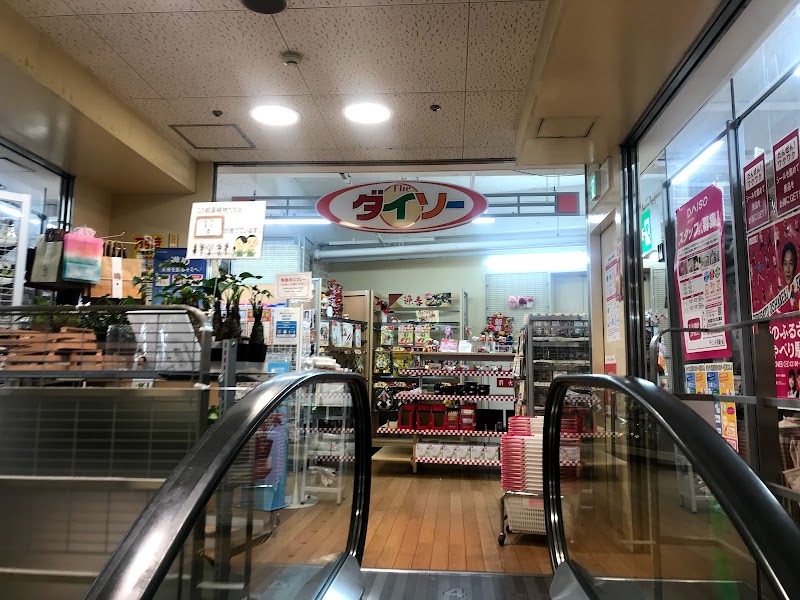 ダイソーキリンド淡路店