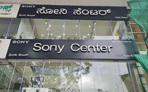 Sony Center - Arjay Retail image