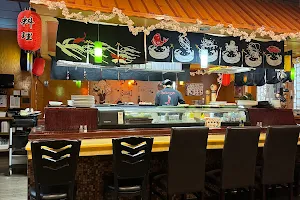 Tokyo Japanese Restaurant image