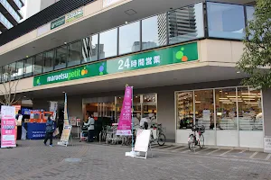 Maruetsu Petit Konan City Tower store image