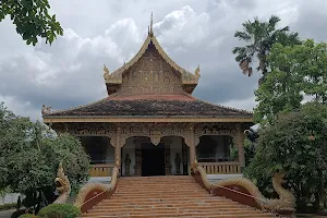 Wat Chiang Chom (Wat Chedi Plong) image